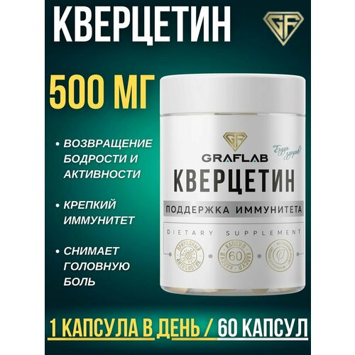   500  (Quercetin) 60    -     , -, 