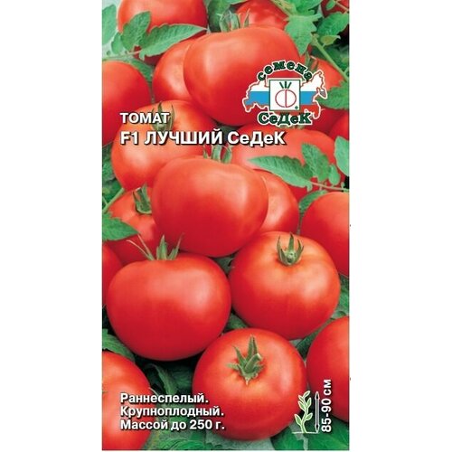 ���� ������ ����� ������ F1 0,05� ��� ������ (�����), ������ �� 52 ���