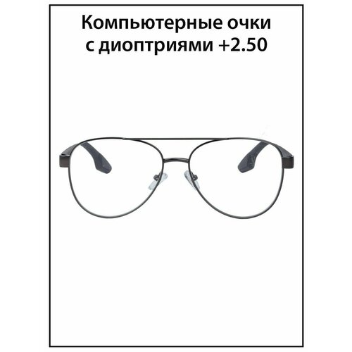 ���� ���� ��� ������ ������� � ���������� +2.5, ������ �� 1333 ���