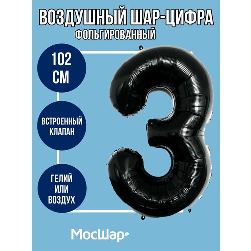 ���� ��������� ��� ������ ����� 3 ��� ���������, ������ �� 227 ���