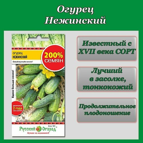 ���� ������ ��������� (1 �������� -1� �����), ������ �� 182 ���