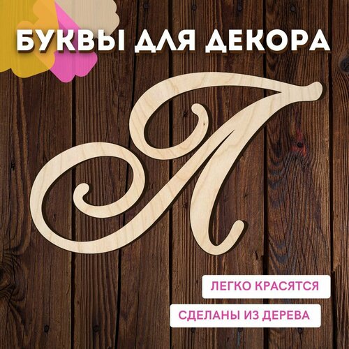 ���� ����� � ��� ������ �� ������ �� ����� ��� ������� � ��������., ������ �� 299 ���