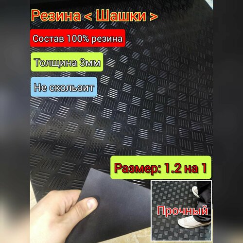 ���� ��������� �������� ��������� � ������ 1.2 � 1 (�����, ���� ������) ��������� ������� ��� ����, ������, �������, �����, ������ �� 3240 ���