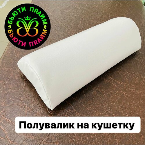 ���� ��������� ����� ������ ����� 50 ��., ������ �� 995 ���