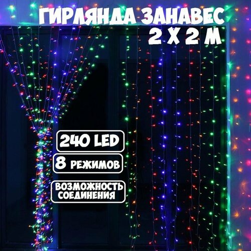 ���� �������� 