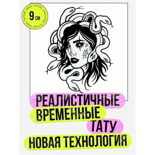 ���� ���� ���������� �������������� �������� �������, ������ �� 450 ���