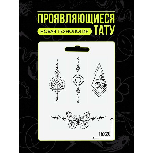 ���� ���� ���������� �������������� ��������, ������ �� 411 ���