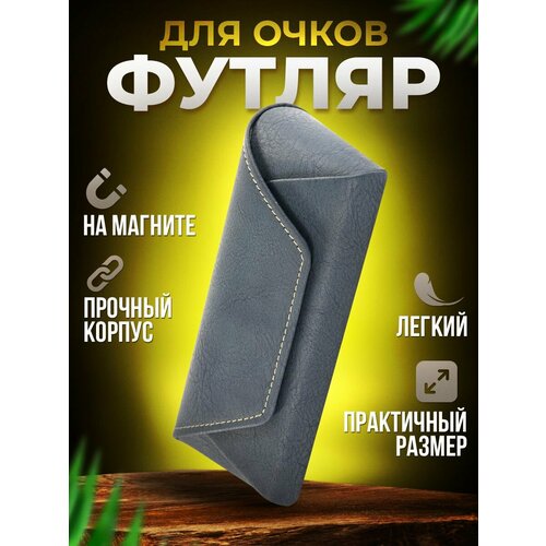 ���� ������ ��� ����� R-H8160-06 ����� �����, ������ �� 650 ���