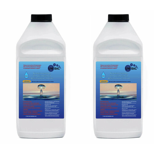 ���� �������� ��� ������� Unibac Universal 500 �� � 2 ��, ������ �� 1851 ���