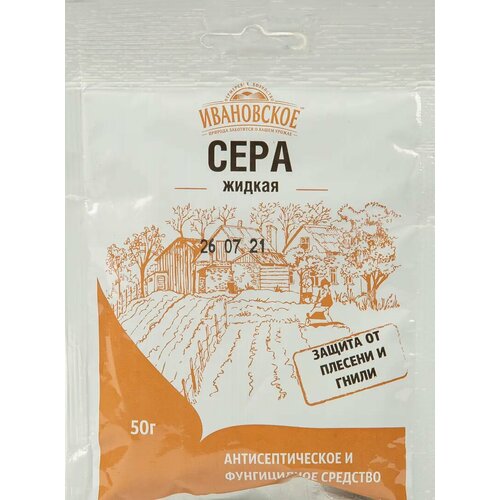 ���� ���� ������ �� ���������� 50 �, ������ �� 385 ���