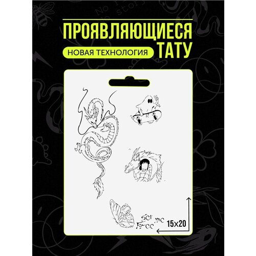 ���� ���� ���������� ��������������, ������ �� 450 ���