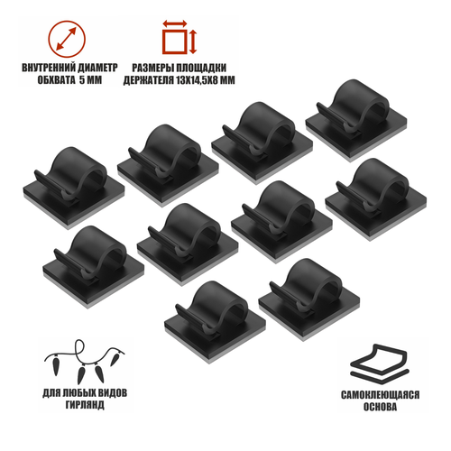 ���� ������ ��� ������� �������� ������������� ������ ���������, 10 ����, ������ �� 657 ���