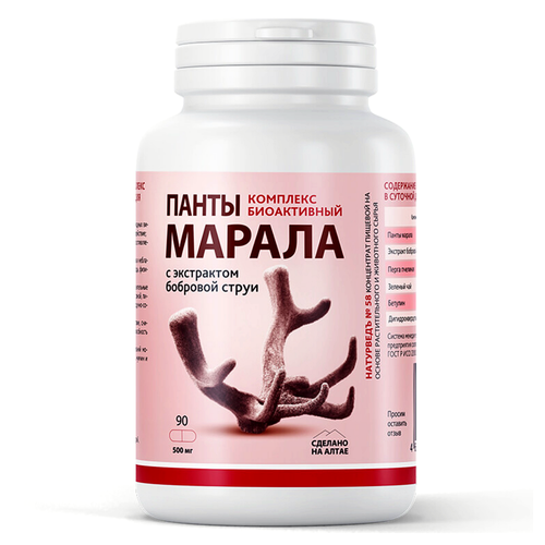 ���� ����� ���������� ������ �������� ��� �������� ������ � ������, 90 ������ ������ ����, ������ �� 1095 ���