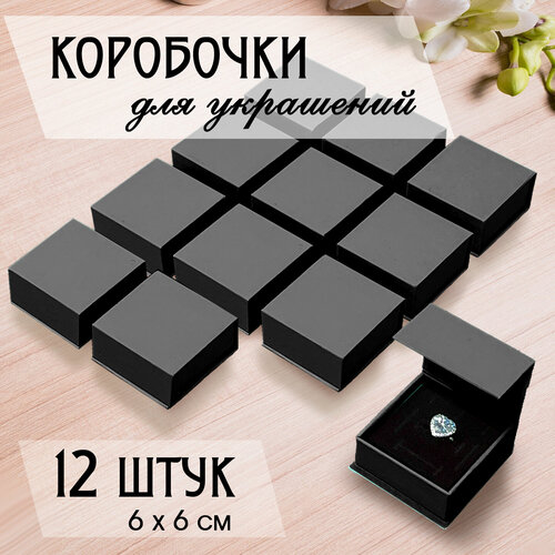 ���� ��������� ��������� ��� ��������� �� ������� ������������� ������, 6�6 ��, 12 ����, ������ �� 2660 ���