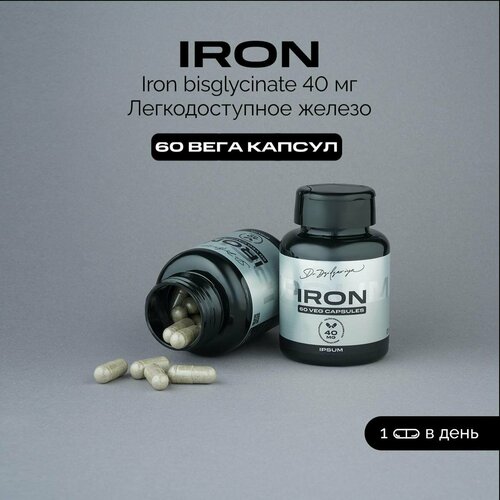      + B12  9     / IPSUM / IRON    -     , -, 