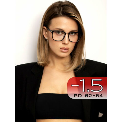 ���� ���� ��� ������ ������� -1.5 / ���� ��� ������ ������� -1,5 / ������������� ���� -1.50 / ���� � ��������� -1,50 / ���� ��� ���� ����� 1.5, ������ �� 990 ���