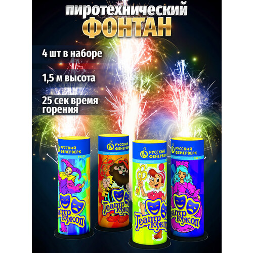 ���� ����� �������� 