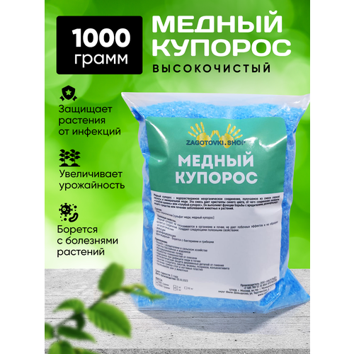 ���� ������ �������, �� ������� � ������ 1000 ��, ������ �� 665 ���