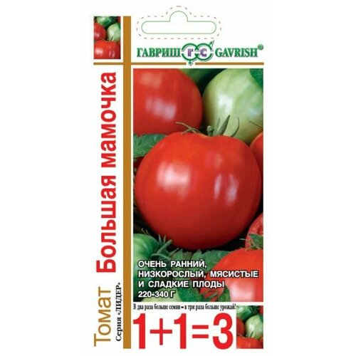 ���� ������ ����� ������� ������� 0,1� ��� ������ (������) 1+1, ������ �� 75 ���