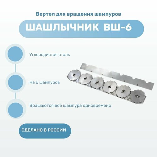 ���� ���������� ��� �������� �������� ������ ��������� ��-6 ���. �����, ������ �� 1401 ���