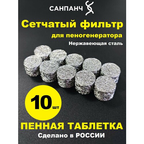 ���� �������� �������������� ��� ���� �������� ��������, 10 �� 14�10 �� �������� ������ ��� ������ ������� ��������������, ������ �� 471 ���