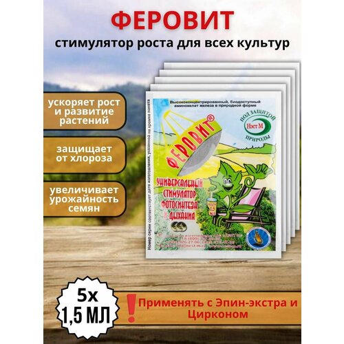 ���� ��������� ������� ����������� ������� ������ ������ ��� ��������� �������� 1,5 �� 5 ��, ������ �� 357 ���