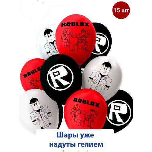 ���� ��������� ���� � ������ �� ���� �������� ������� 15 ��, ������ �� 2600 ���