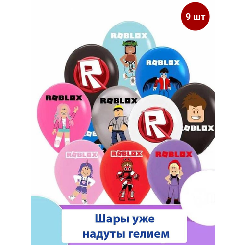 ���� ��������� ���� � ������, �� ���� �������� ������� � �������� 9 ��, ������ �� 1600 ���