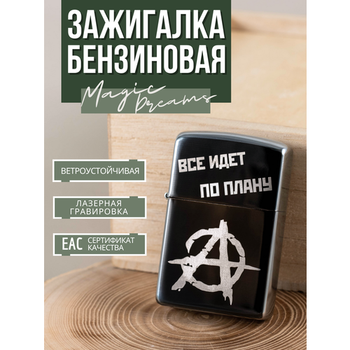 ���� ��������� ���������� Magic Dreams � ����������� 