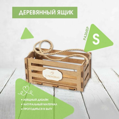 ���� ���� ��� ������� ���������� Artandwood (������ S), ������ �� 367 ���