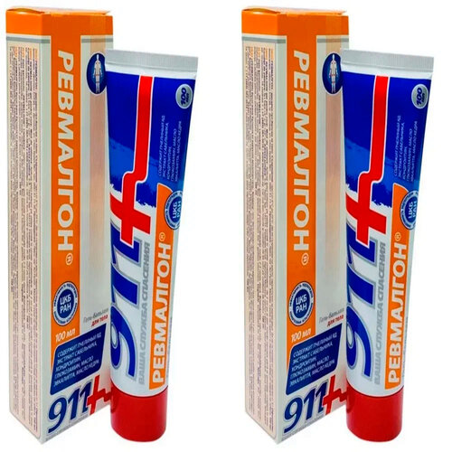 ���� 911 ���� ������ �������� ��������� ����-�������, 100 ��, 2 ��., ������ �� 419 ���