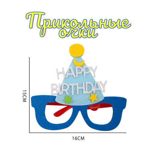 ���� ����������� ��������� ���������� ����, ������� ���� �� ���� �������� ��������, ������ �� 243 ���