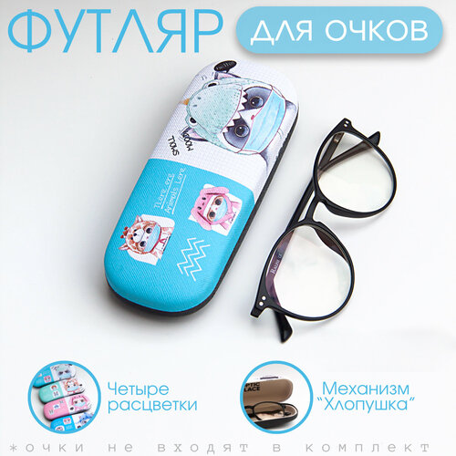 ���� ������ ��� ����� �������, ����� ��� ����� �������� , �������, ������ �� 337 ���