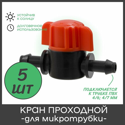 ���� ���� ��������� ��� ����������� ��� 4/6�� ��� 4/7�� (1/4