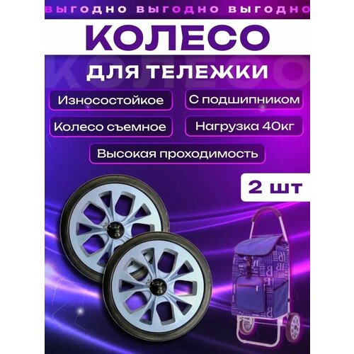 ���� ������ ��� ������� 210 �� � �����������, ���������, ������ �� 1050 ���