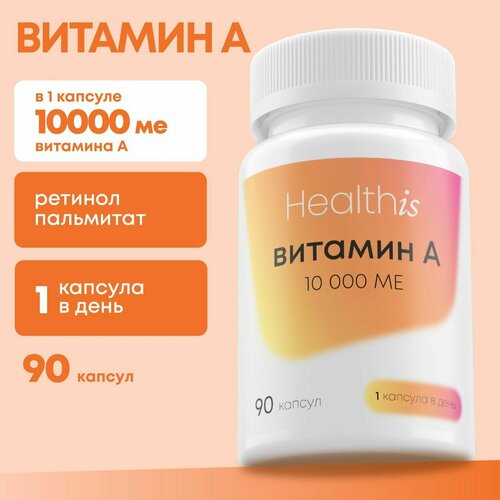 ���� ������� � (�������) �������� ��� ����, ���� � ������� 10000 ��, ������ �� 690 ���