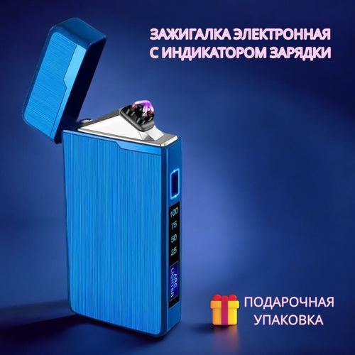 ���� ��������� ������������� ����������, ������� ���� � �������� USB, ������ �� 875 ���