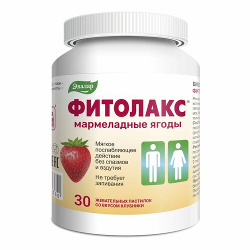 ���� �������� ����� ����������� (�� ������ �����) �������� ���., 4 �, 30 ��., ��������, 1 ��., ������ �� 575 ���