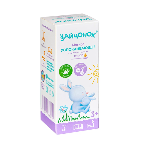 ���� ����� �������� ������������� �/����� ��� (������ �����������), 100 ��, ������ �� 249 ���