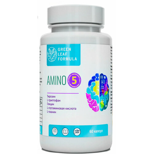  5 AMINO      ,  ,  ,   ,   , ,   841 