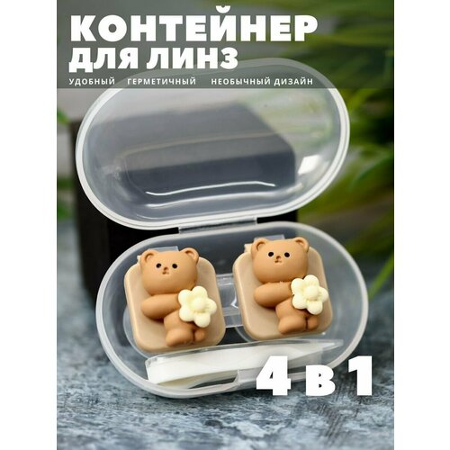 ���� ��������� ��� ���� ����������, �������� ����� Bear flower, ������ �� 232 ���