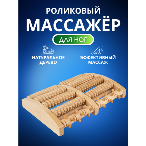 ���� ��������� ���������� �������� ��� ����, ������ �� 850 ���