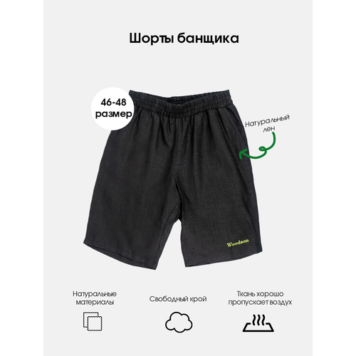       Woodson,   (46-48),   6986 