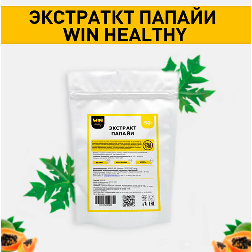 ���� 50 � �������� ������ �������, ������ �� 578 ���