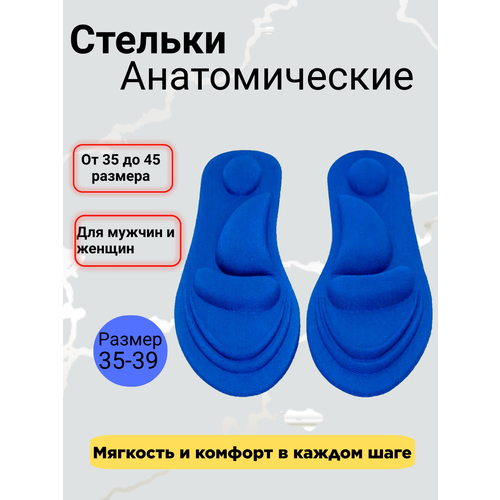 ���� ������� ��� �����, �������������, � �������������� �������� ������, ������, ��� ������������, �-� 35-39, �����, ������ �� 359 ���