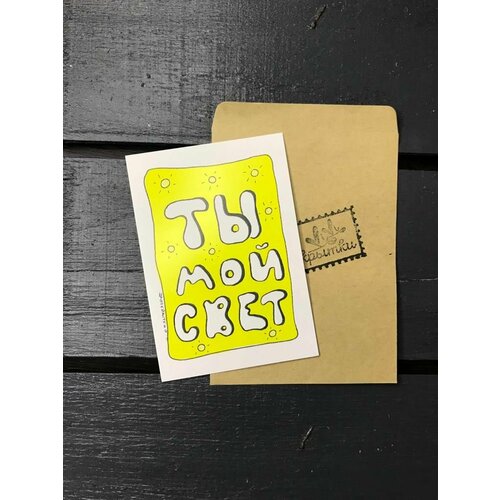 ���� �������� 