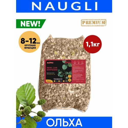 ���� ���� ��� �������� ������ ����� 1,1 �� (�����) ��. 8-12, ������ �� 289 ���