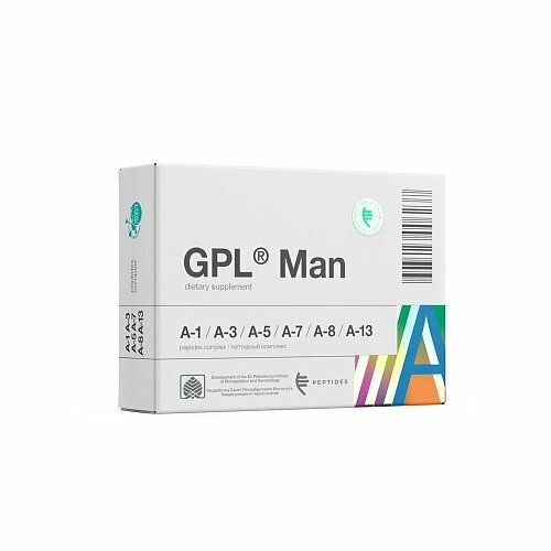  GPL Man -   ,   17500 