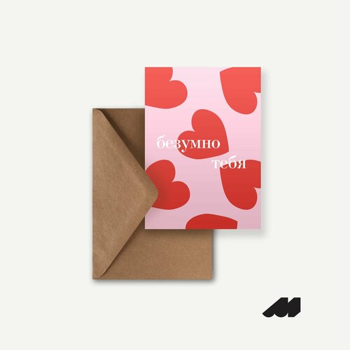 ���� �������� meswero / love / ������� ���� �����, ������ �� 319 ���