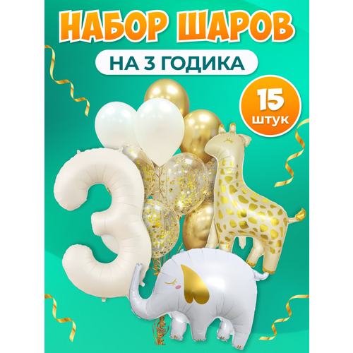 ���� ����� ��������� ����� �� ���� �������� 3 ����, ������ �� 790 ���